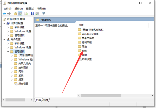 Win10顯卡驅(qū)動無法安裝怎么辦？Win10顯卡驅(qū)動無法安裝解決教程
