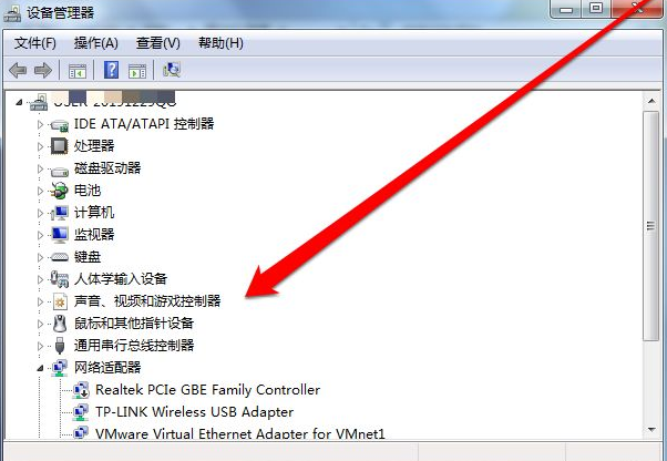 Win7純凈版沒有USB驅動怎么辦？Win7系統沒有USB驅動解決教程