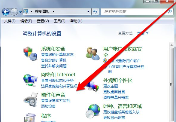 Win7純凈版沒有USB驅動怎么辦？Win7系統沒有USB驅動解決教程