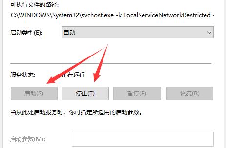 Win10找不到聲音輸出設備怎么辦？Win10找不到聲音輸出設備的解決方法
