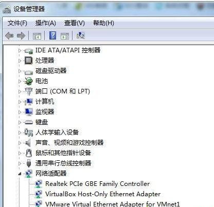 Win10系統(tǒng)如何查看網(wǎng)絡(luò)適配器的型號？