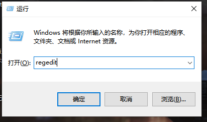Win10電腦任務欄預覽窗口如何關閉?關閉任務欄預覽窗口圖文教程