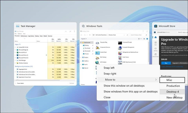 在Windows 11上怎么使用虛擬桌面？Win11支持虛擬桌面嗎？