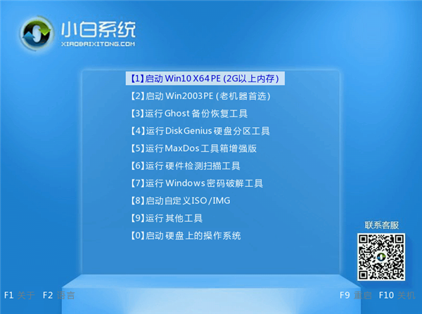Win10重裝系統(tǒng)如何分區(qū)?安裝Win10怎么重新分區(qū)?