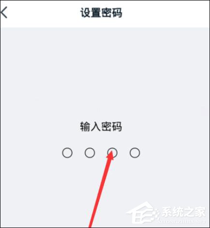 釘釘怎么開啟青少年模式？釘釘開啟青少年模式的方法