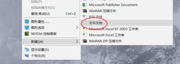 Win7系統(tǒng)鼠標(biāo)右鍵一直轉(zhuǎn)圈無(wú)反應(yīng)怎么辦？Win7系統(tǒng)解決右鍵一直轉(zhuǎn)圈教程