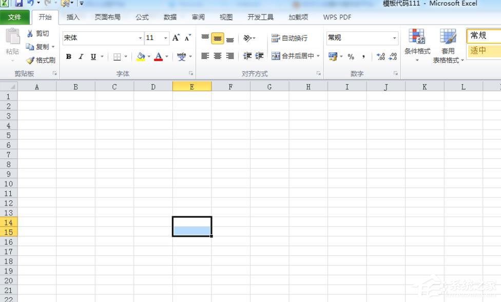 Excel表格怎么用VBA代碼插入同心圓？