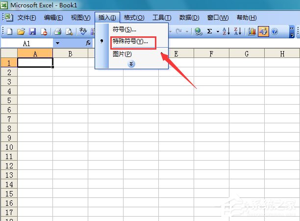 Excel表格怎么輸入黑色三角符號？