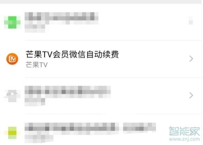 芒果tv連續(xù)包月怎么取消