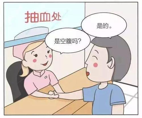 2021年5月17日支付寶螞蟻莊園答案！螞蟻莊園小課堂5.17今日最新答案