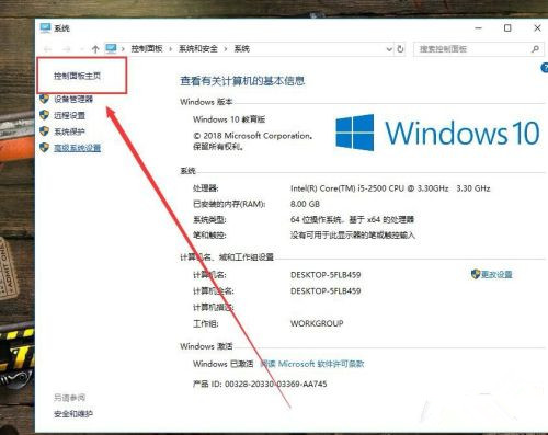 怎么解決百度網盤網絡異常的問題?