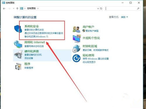 怎么解決百度網盤網絡異常的問題?