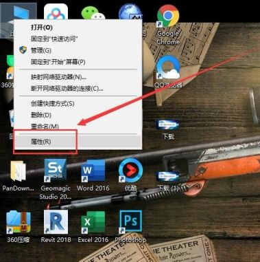 怎么解決百度網盤網絡異常的問題?