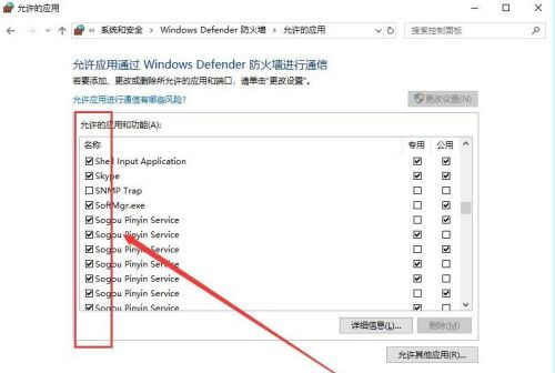 怎么解決百度網盤網絡異常的問題?