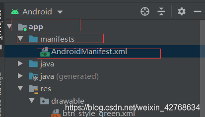 android 仿微信demo——微信啟動(dòng)界面實(shí)現(xiàn)