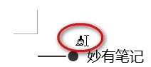 Word文檔中怎么使用格式刷?格式刷怎么重復(fù)使用?