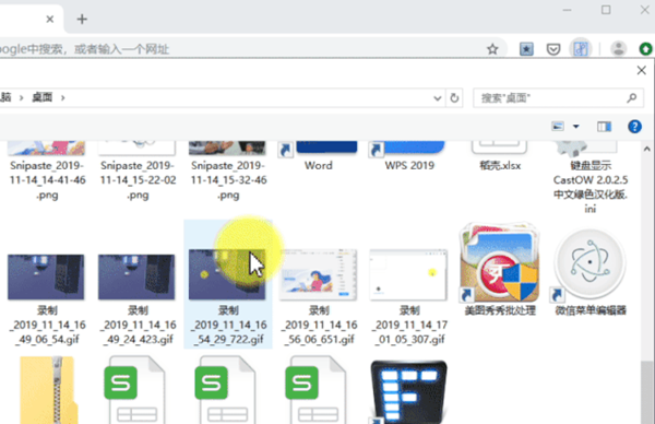 怎么提高PPT圖片的質(zhì)量？