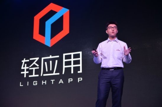 以收購91無線和推出“輕應用”為標志，百度結束在移動互聯網上的搖擺