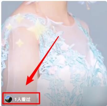抖音如何查看訪客？抖音查看訪客來(lái)偷偷看過(guò)我方法