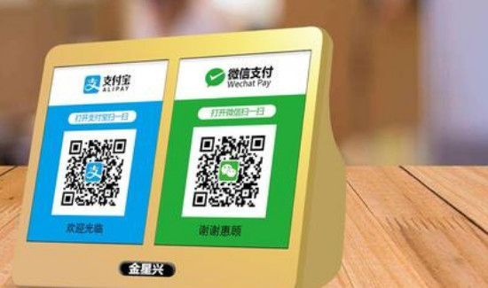 微信收款突然不報(bào)金額
