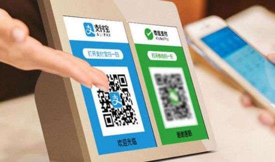 微信收款突然不報(bào)金額