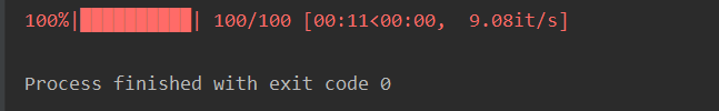python實現進度條的多種實現