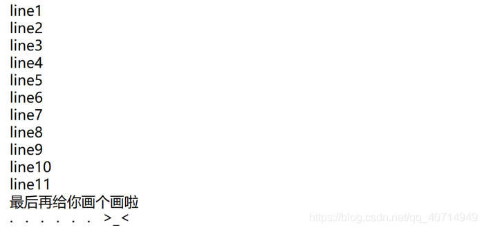 教你利用Python+Turtle繪制簡(jiǎn)易版愛(ài)心表白