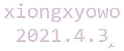 教你利用Python+Turtle繪制簡(jiǎn)易版愛(ài)心表白
