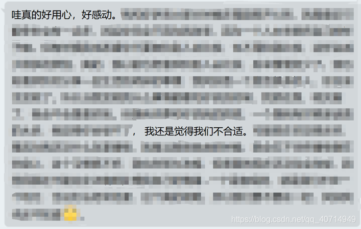 教你利用Python+Turtle繪制簡(jiǎn)易版愛(ài)心表白