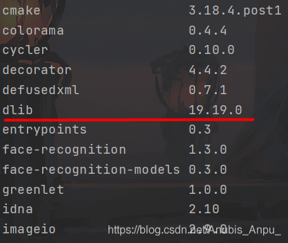 python中dlib庫的詳細(xì)安裝方法