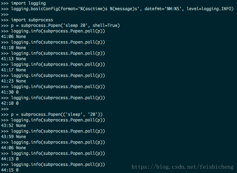 Python中判斷subprocess調起的shell命令是否結束