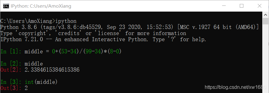 Python查找算法之插補查找算法的實現