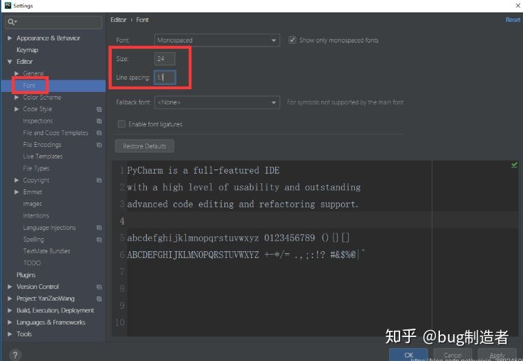 Python中pycharm編輯器界面風(fēng)格修改方法