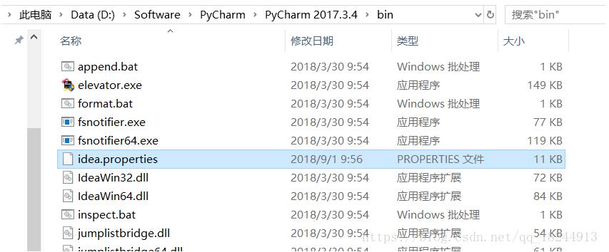 解決python 讀取npy文件太大不能完全顯示的問(wèn)題