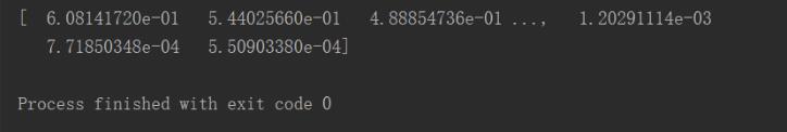 解決python 讀取npy文件太大不能完全顯示的問(wèn)題