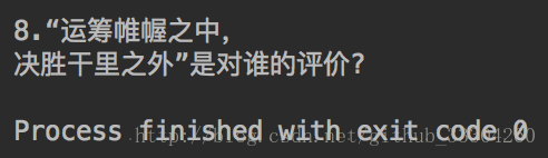 python實現圖像識別的示例代碼