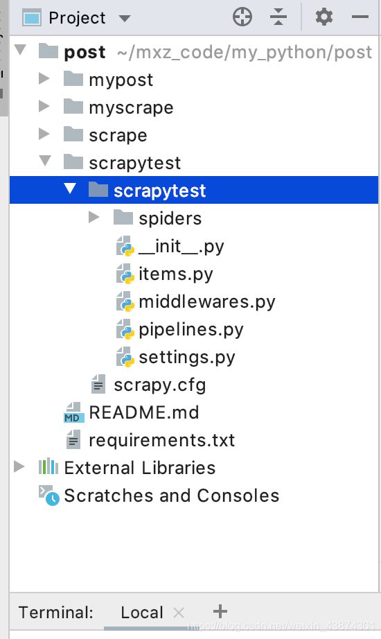 python實現Scrapy爬取網易新聞