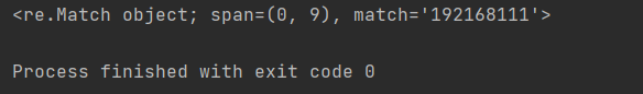 Python-re中search()函數的用法詳解(查找ip)