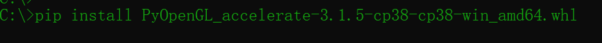 Python安裝配置OpenGL環(huán)境的全過程記錄