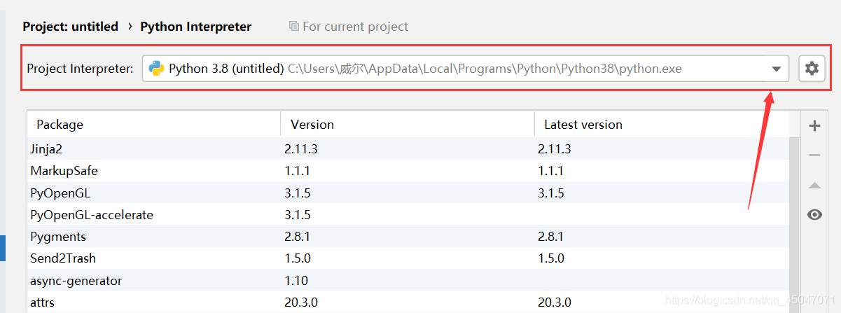 Python安裝配置OpenGL環(huán)境的全過程記錄