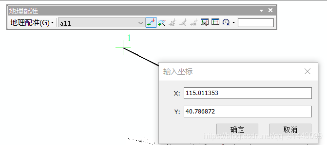 使用Python和GDAL給圖片加坐標系的實現思路(坐標投影轉換)