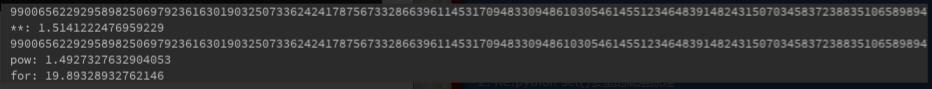 python pow函數(shù)的底層實現(xiàn)原理介紹