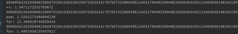 python pow函數(shù)的底層實現(xiàn)原理介紹