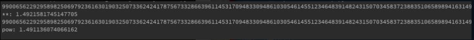 python pow函數(shù)的底層實現(xiàn)原理介紹
