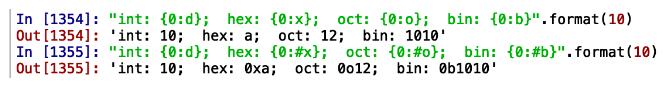 python 實現(xiàn)format進制轉換與刪除進制前綴