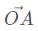 python 求兩個(gè)向量的順時(shí)針夾角操作