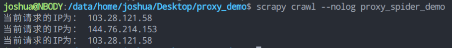 python利用proxybroker構建爬蟲免費IP代理池的實現
