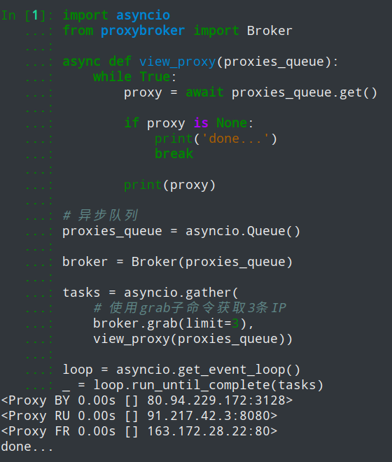 python利用proxybroker構建爬蟲免費IP代理池的實現
