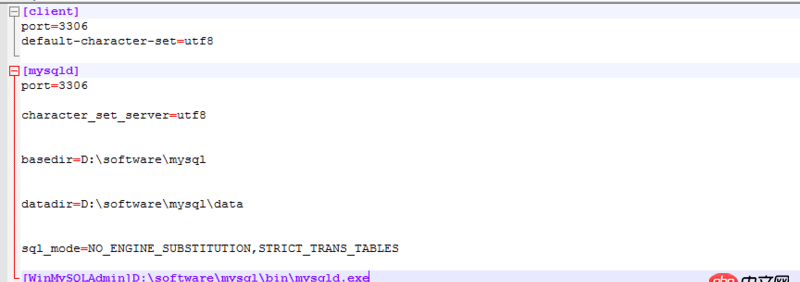 mysql 5.7.16無(wú)法啟動(dòng)