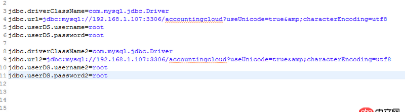 spring - mysql 如何實現多表跨庫聯合查詢？